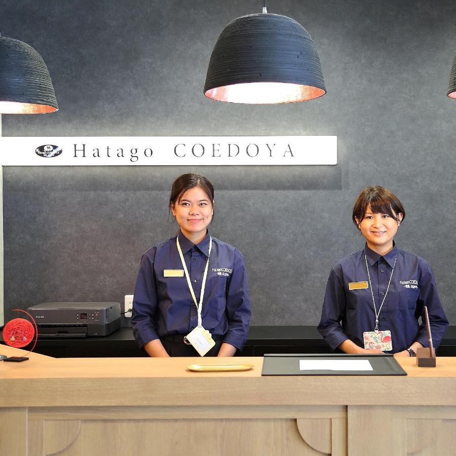 Hatago Coedoya Kawagoe  Exteriör bild